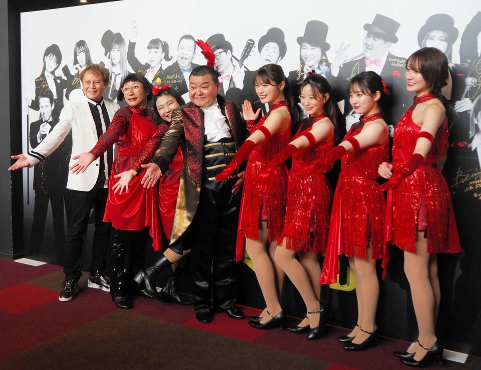 （左から）玉野和紀、すっちー、島田珠代、川畑泰史、渋谷凪咲、上西怜、川上千尋、小嶋花梨