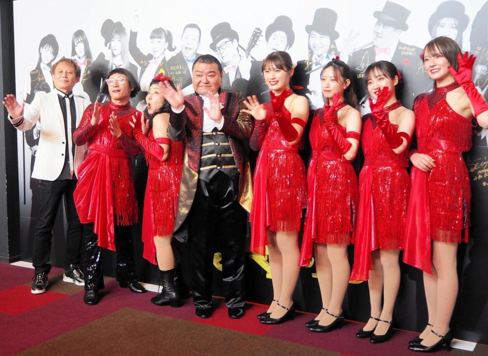 （左から）玉野和紀、すっちー、島田珠代、川畑泰史、渋谷凪咲、上西怜、川上千尋、小嶋花梨