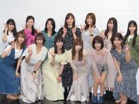 　朗読エンターテインメント「Ｇｒｅｉｆ４」に出演する（後列左から）七瀬リズ、草野綾、後藤郁、清瀬汐希、森のんの、夏崎りか、伊関あみ、（前列左から）葉月愛梨、日向葵衣、愛萌なの、メイリ、村上りいな、凛咲子