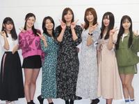 　朗読エンターテインメント「Ｇｒｅｉｆ４」に出演する（左から）七瀬リズ、草野綾、後藤郁、清瀬汐希、森のんの、夏崎りか、伊関あみ