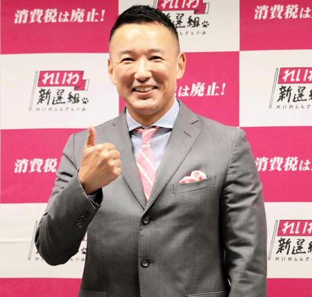 　参院選東京選挙区からの出馬を表明したれいわ新選組の山本太郎代表