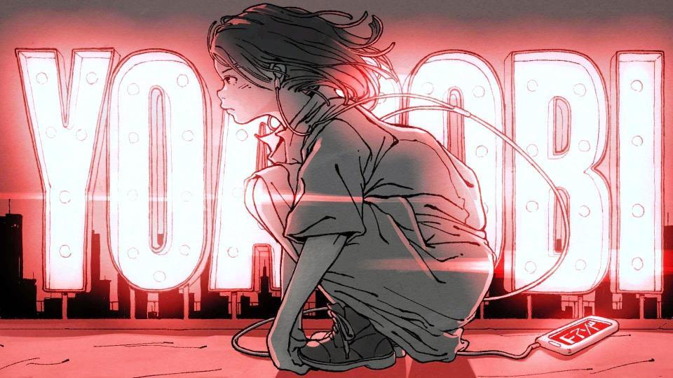 　フジロック出演が決まったＹＯＡＳＯＢＩ