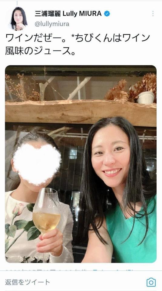 三浦瑠麗氏のツイッター＠ｌｕｌｌｙｍｉｕｒａより