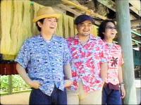 　（左から）ＢＥＧＩＮの島袋優、比嘉栄昇、上地等（２００２年）