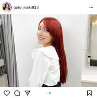 後藤真希のインスタグラム＠ｇｏｔｏ＿ｍａｋｉ９２３より