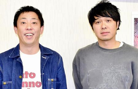 　さらば青春の光・森田哲矢（左）と東ブクロ