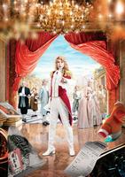 　氷川が座長を務める舞台のビジュアル