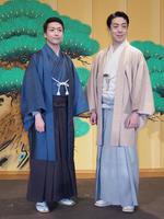 　７月大歌舞伎第３部「風の谷のナウシカ　上の巻-白き魔女の戦記-」取材会に出席した尾上菊之助（右）と中村米吉