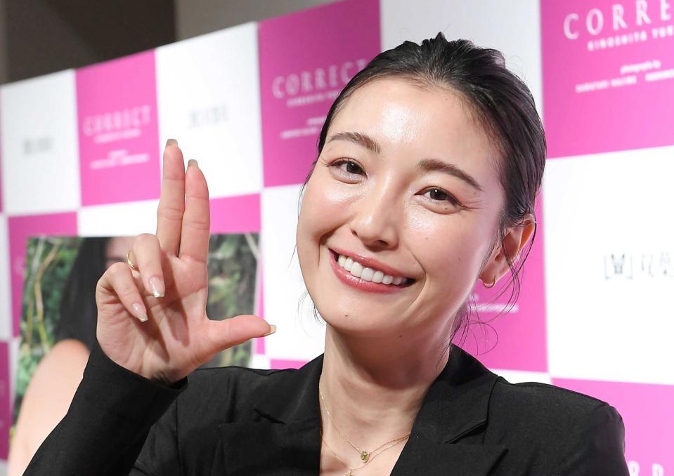 木下優樹菜 体重 多分56キロあったと思う 衝撃受けてダイエット 現在49キロ 芸能 デイリースポーツ Online 木下優樹菜 体重 多分56キロあったと思う 衝撃受けてダイエット 現在49キロ 芸能 デイリースポーツ Online