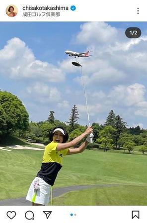 高嶋ちさ子のインスタグラム＠ｃｈｉｓａｋｏｔａｋａｓｈｉｍａより