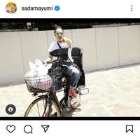 佐田真由美のインスタグラム＠ｓａｄａｍａｙｕｍｉより