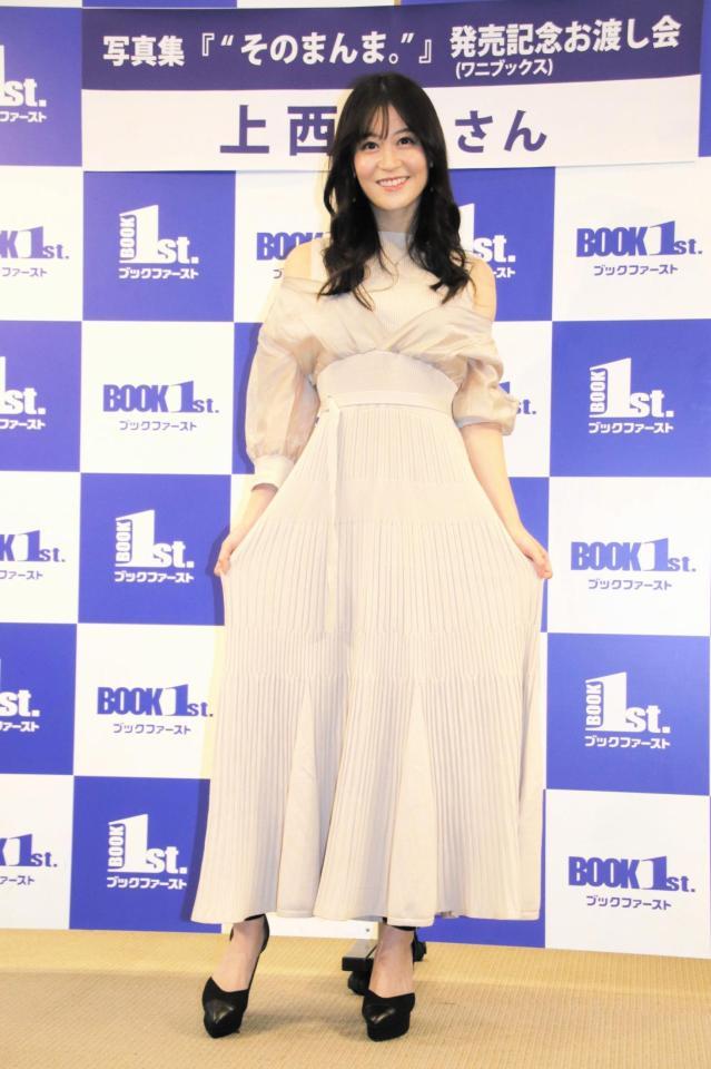 NMB48 上西恵 生写真 グッズセット 約250点 NMB48上西恵、話題の大胆ビキニ姿も！「自信ついてきた」初写真