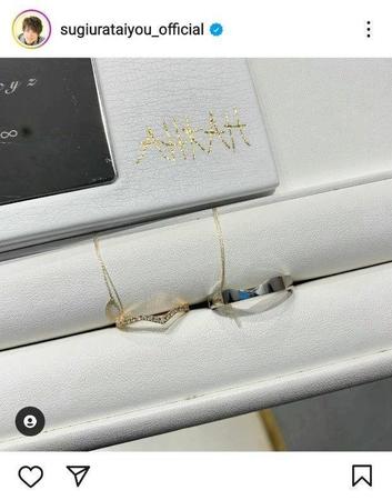 杉浦太陽のインスタグラム（ｓｕｇｉｕｒａｔａｉｙｏｕ＿ｏｆｆｉｃｉａｌ）より