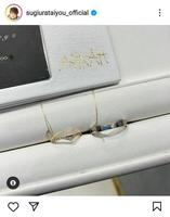 杉浦太陽のインスタグラム（ｓｕｇｉｕｒａｔａｉｙｏｕ＿ｏｆｆｉｃｉａｌ）より