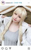 えなこのインスタグラム＠ｅｎａｋｏｒｉｎから
