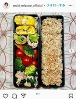 　水野真紀のインスタグラム＠ｍａｋｉ＿ｍｉｚｕｎｏ＿ｏｆｆｉｃｉａｌより