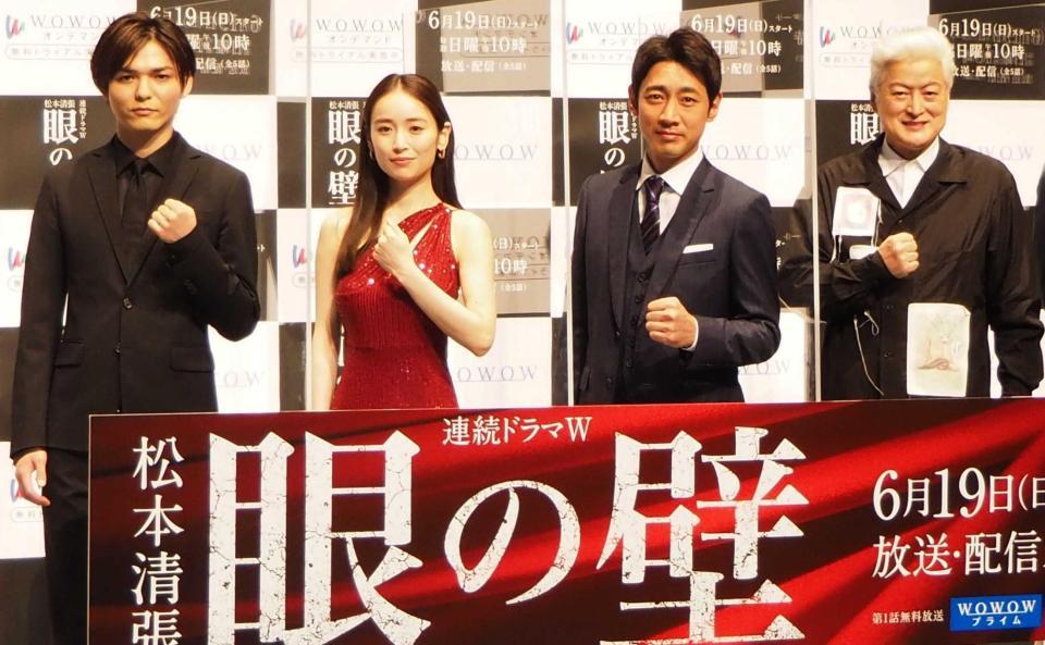 小泉孝太郎 共演 泉里香とのダンス 癒しでした 泉 結構近くてドキドキ 芸能 デイリースポーツ Online