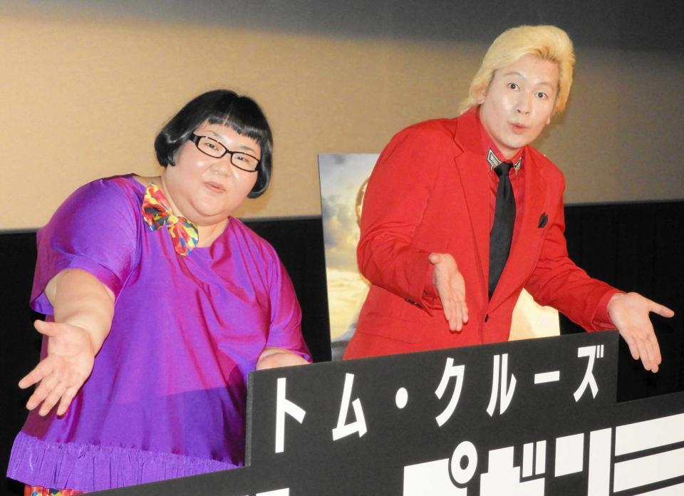 　メイプル超合金の安藤なつ（左）とカズレーザー