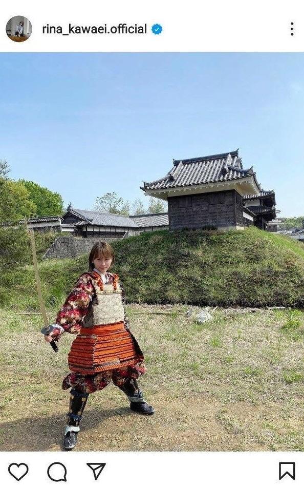 　川栄李奈のインスタグラム（ｒｉｎａ＿ｋａｗａｅｉ．ｏｆｆｉｃｉａｌ）より