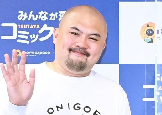 　鬼越トマホーク・坂井良多