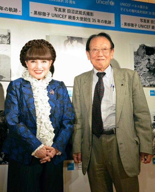 写真家、田沼武能さん死去９３歳 世界の子ども撮影/芸能/デイリー