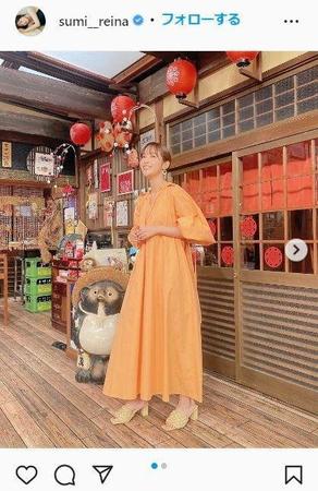 　鷲見玲奈アナウンサーのインスタグラム＠ｓｕｍｉ＿ｒｅｉｎａより