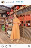 　鷲見玲奈アナウンサーのインスタグラム＠ｓｕｍｉ＿ｒｅｉｎａより