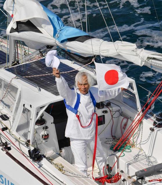 堀江謙一さん　太平洋横断達成　世界最高齢８３歳　６９日間単独無寄港