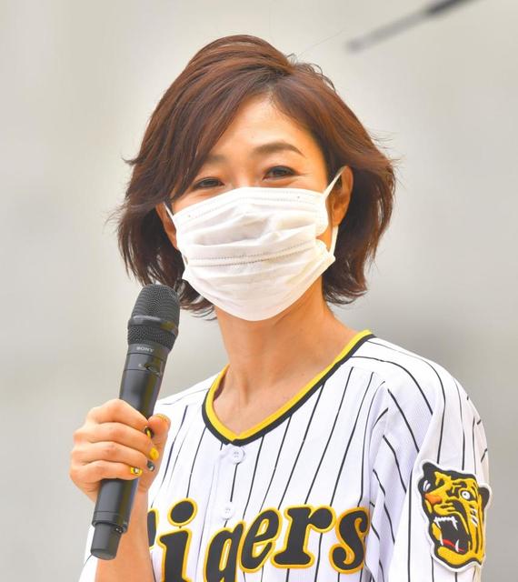 虎党の有働由美子アナ　サトテルの一発に期待　始球式前にトークショー