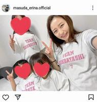 枡田絵理奈のインスタグラム＠ｍａｓｕｄａ＿ｅｒｉｎａ．ｏｆｆｉｃｉａｌより
