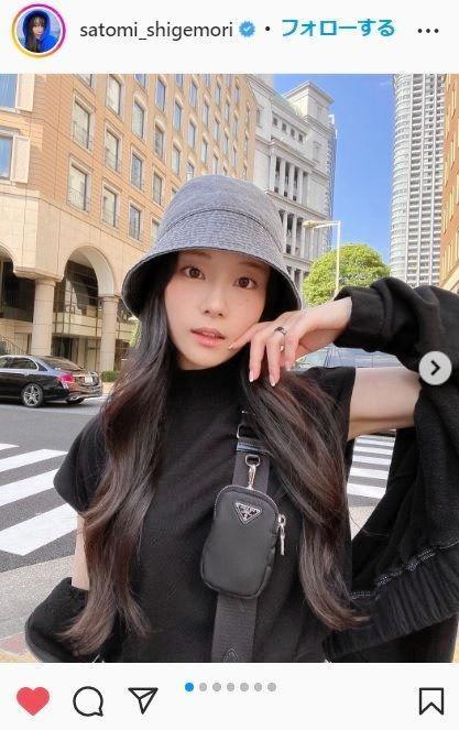重盛さと美のインスタグラム＠ｓａｔｏｍｉ＿ｓｈｉｇｅｍｏｒｉより