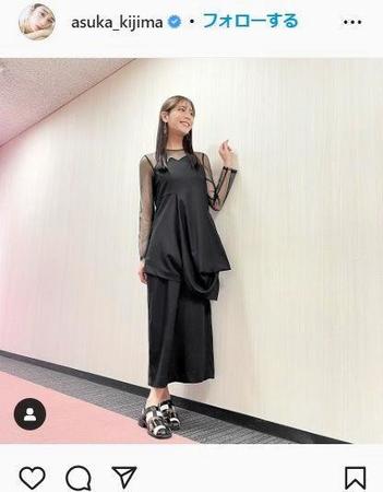 貴島明日香のインスタグラム＠ａｓｕｋａ＿ｋｉｊｉｍａより
