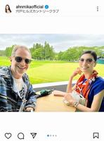 アンミカのインスタグラム＠ａｈｎｍｉｋａｏｆｆｉｃｉａｌより