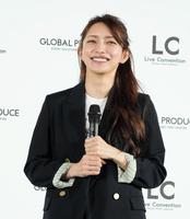 　イベントに出演した後藤真希＝都内