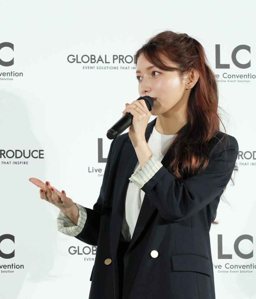 　イベントに出演した後藤真希＝都内