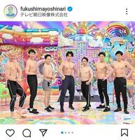 　「筋肉ついてウレシイ芸人」の肉体美！ガリチュウ福島のインスタグラム＠ｆｕｋｕｓｈｉｍａｙｏｓｈｉｎａｒｉより