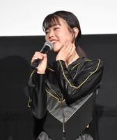 　主演オムニバス映画の公開記念舞台あいさつに登場したＢｉＳＨのアイナ・ジ・エンド＝東京・新宿ピカデリー（撮影・伊藤笙子）