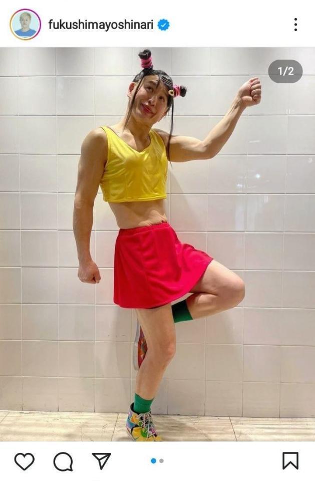 　福島善成のインスタグラム＠ｈｕｋｕｓｉｍａｙｏｓｉｎａｒｉより