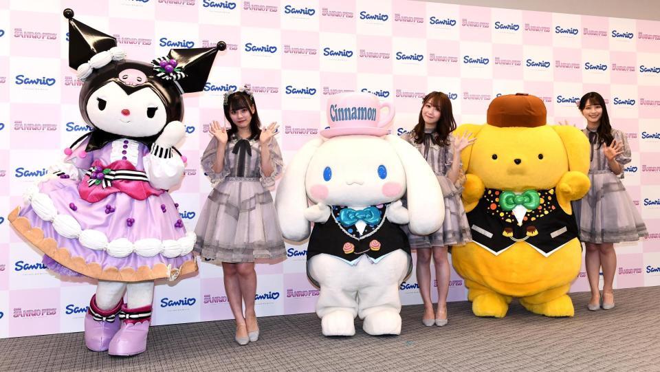 新品 未開封 イコラブ 生写真 シナモン 佐々木舞香 大谷映美里 2025年最新】佐々木舞香 生写真 シナモンの人気アイテム - メルカリ