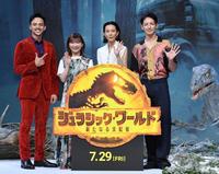 　映画「ジュラシック・ワールド／新たなる支配者」の緊急シンポジウムに登場した（左から）満島真之介、伊藤沙莉、木村佳乃、玉木宏（撮影・佐々木彰尚）