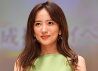 夏菜