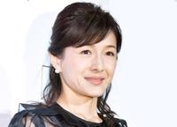 　水野真紀