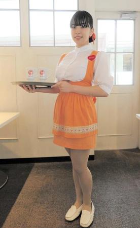 　アンナミラーズのユニホーム