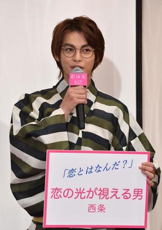 映画「恋は光」で演じたキャラクターを紹介する神尾楓珠＝東京・富士見の東京大神宮（撮影・佐々木彰尚）