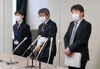 　「知床遊覧船」の事業許可取り消しの「聴聞」後、記者会見する国土交通省北海道運輸局の担当者