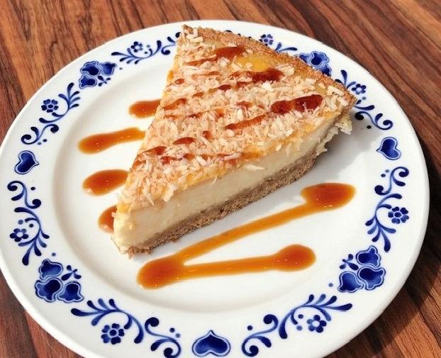 復刻されるココナッツカスタードパイ