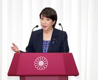 　参院選の公約を発表する自民党の高市早苗政調会長（代表撮影）