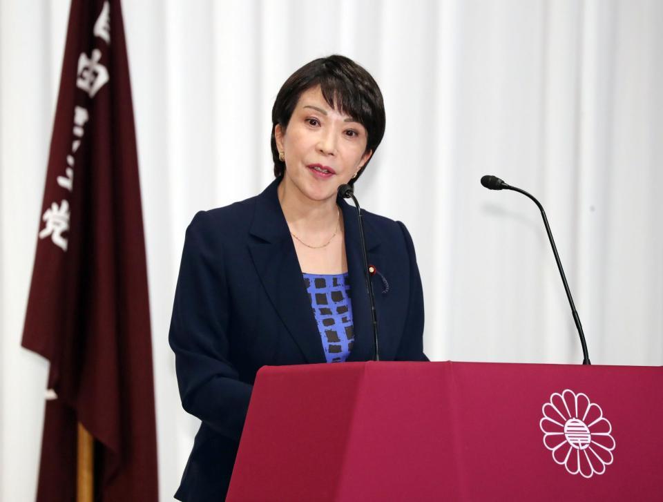 　参院選の公約を発表する自民党の高市早苗政調会長（代表撮影）