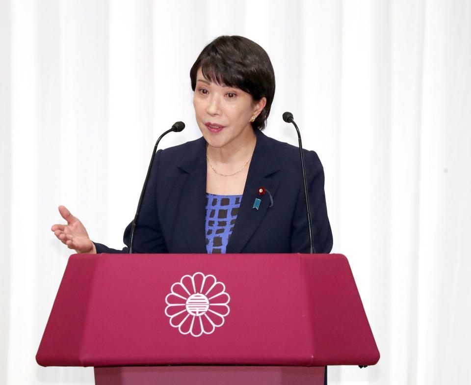 　参院選の公約を発表する自民党の高市早苗政調会長（代表撮影）