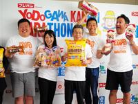 　「淀川寛平マラソン」記者会見に出席した（左から）ミサイルマン・西代洋、福本愛菜、間寛平、石田靖、たむらけんじ